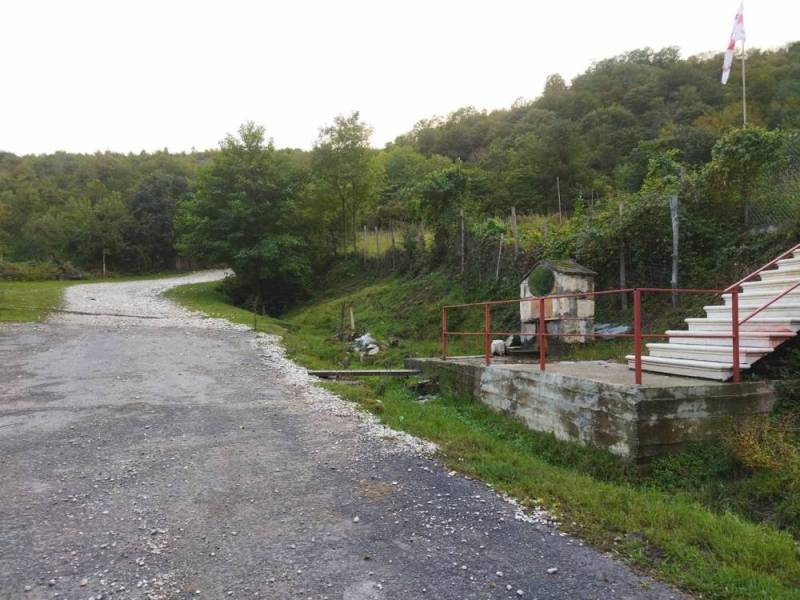 გამოცხადებულია ტენდერი ცაგერის მუნიციპალიტეტის სოფელ ზუბში სტიქიის შედეგად...